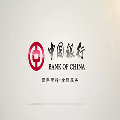 正定中国银行中银e贷